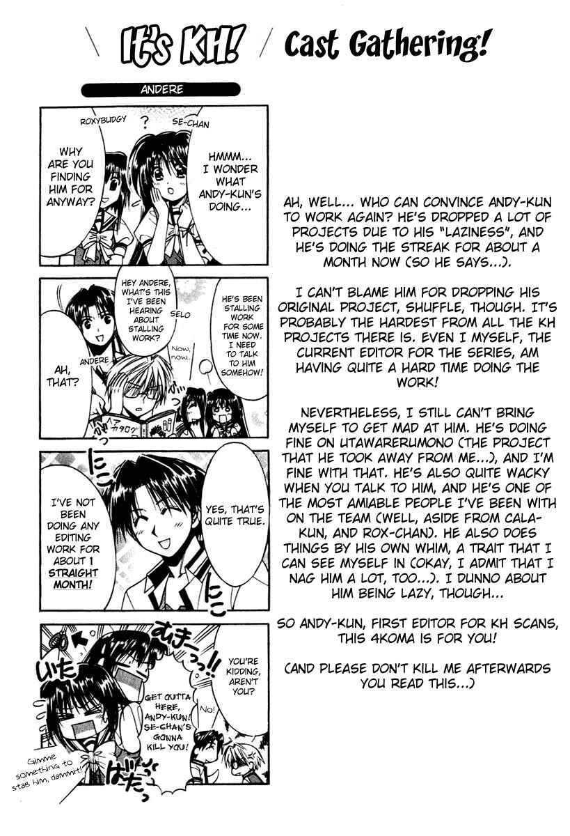 Page 32 Chapter 7 Shuffle! - Days in the Bloom