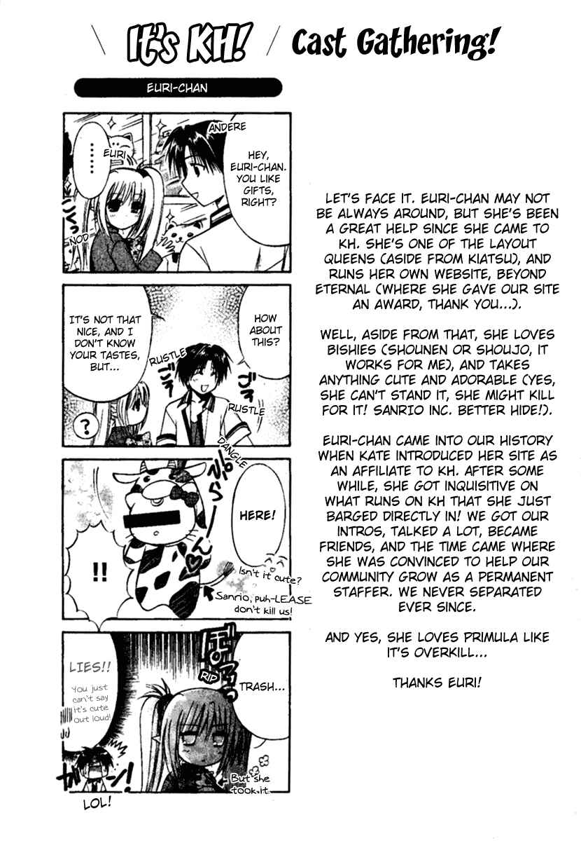 Page 33 Chapter 7 Shuffle! - Days in the Bloom