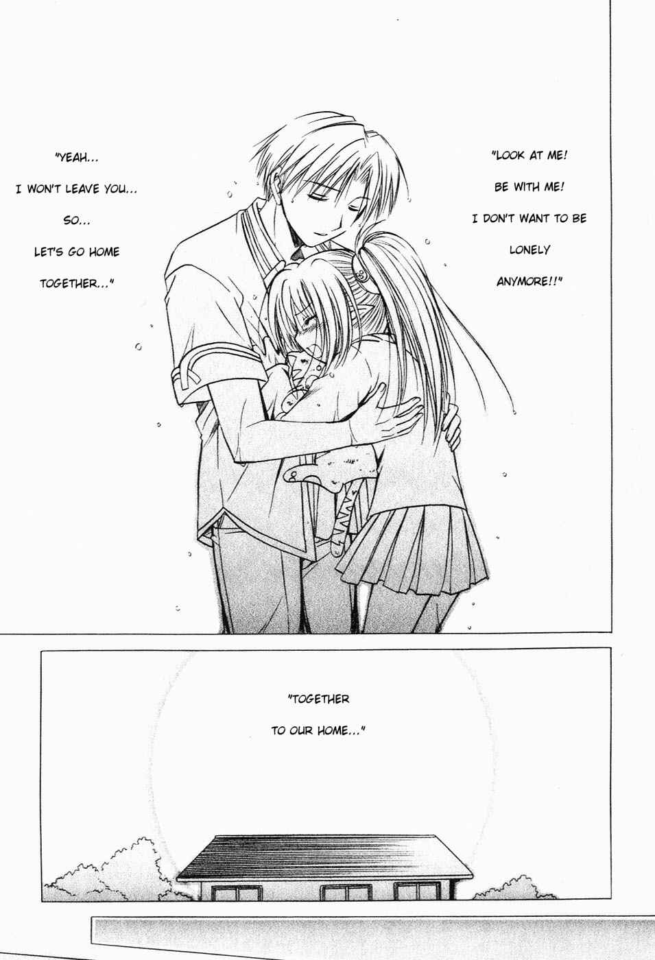 Page 1 Chapter 12 Shuffle! - Days in the Bloom