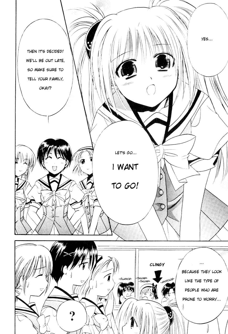 Page 14 Chapter 12 Shuffle! - Days in the Bloom