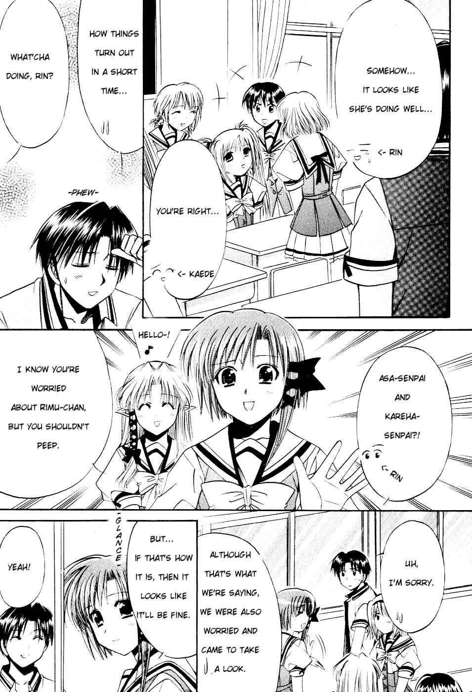Page 15 Chapter 12 Shuffle! - Days in the Bloom