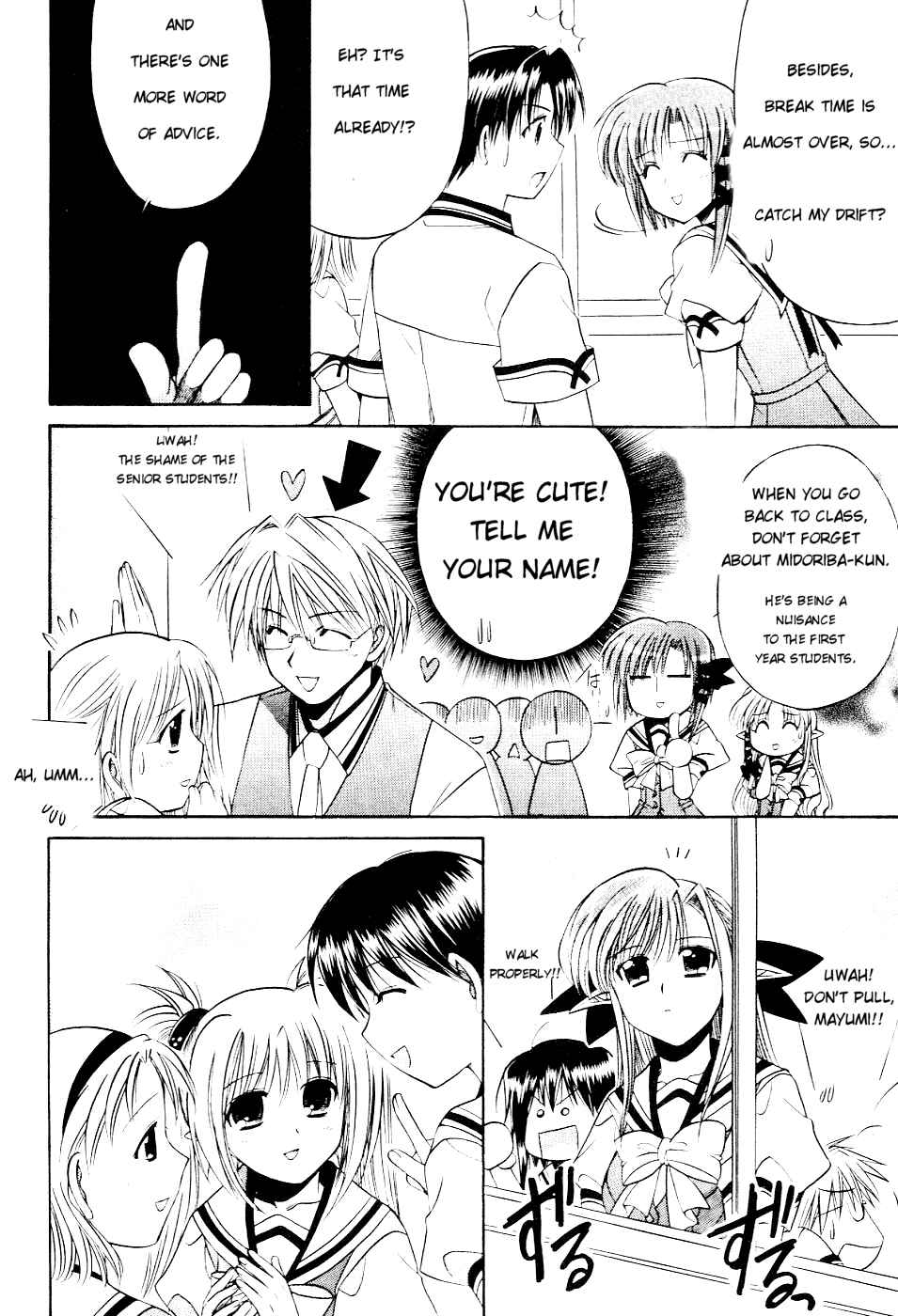 Page 16 Chapter 12 Shuffle! - Days in the Bloom