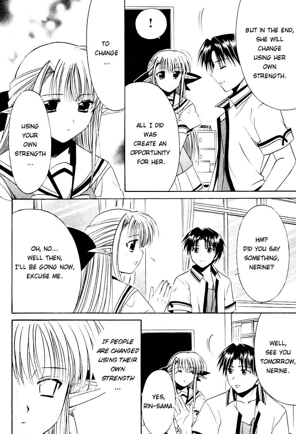 Page 20 Chapter 12 Shuffle! - Days in the Bloom