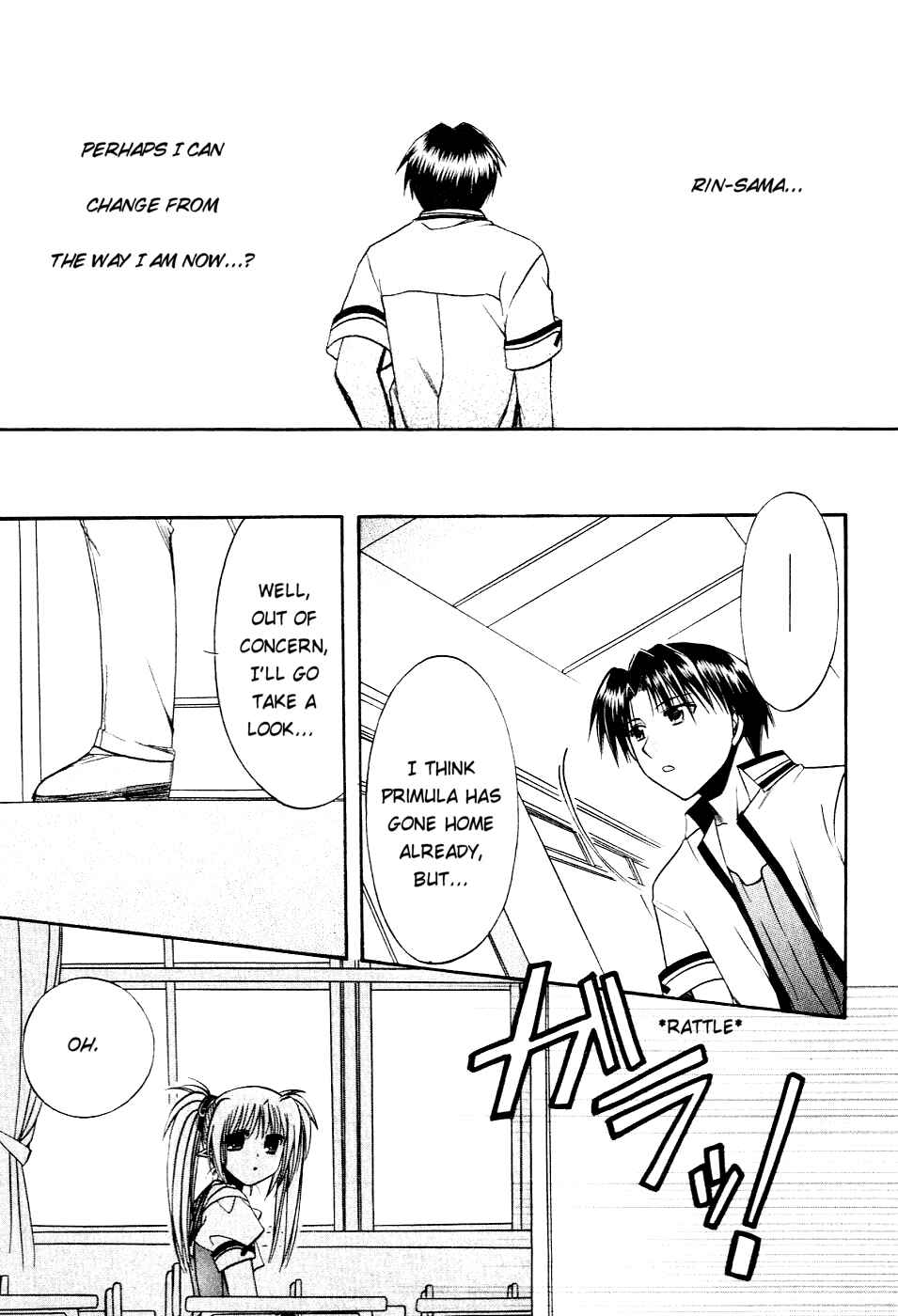 Page 21 Chapter 12 Shuffle! - Days in the Bloom