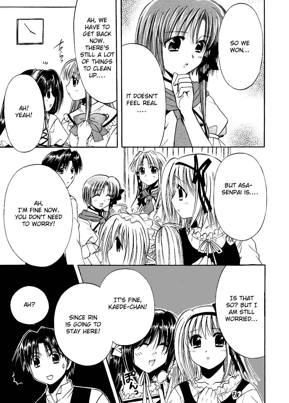 Page 10 Chapter 21 Shuffle! - Days in the Bloom