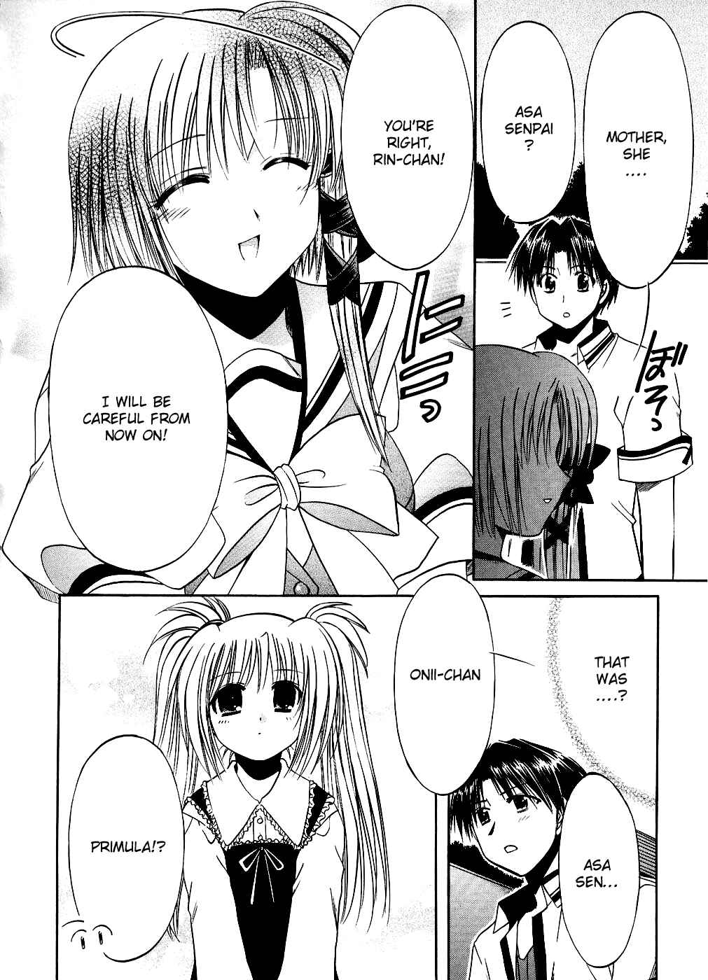 Page 17 Chapter 21 Shuffle! - Days in the Bloom