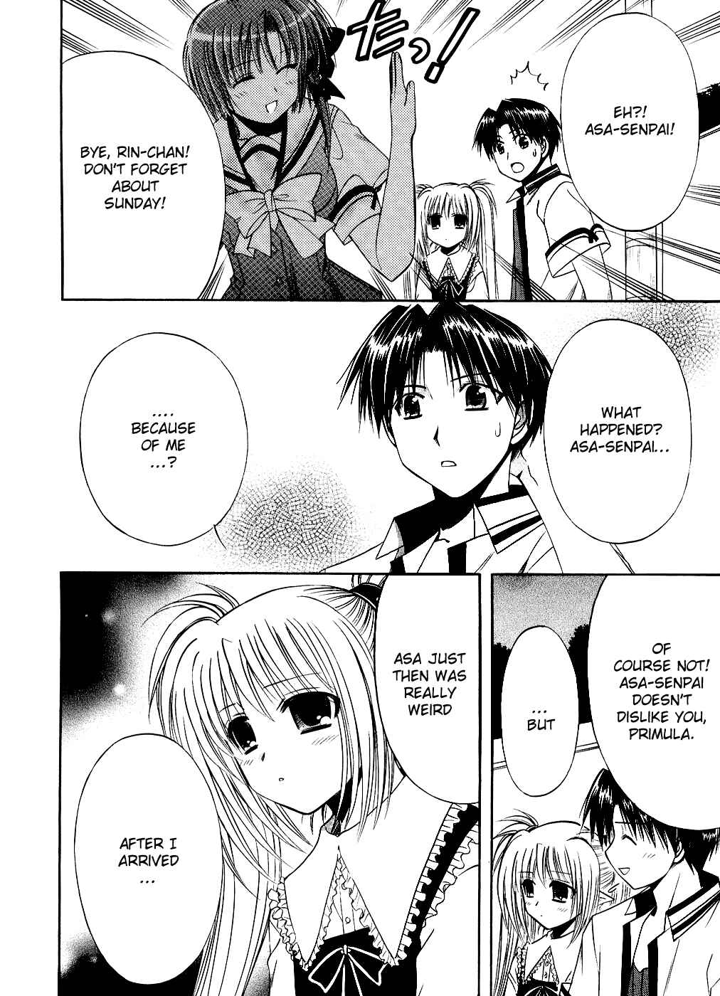 Page 19 Chapter 21 Shuffle! - Days in the Bloom
