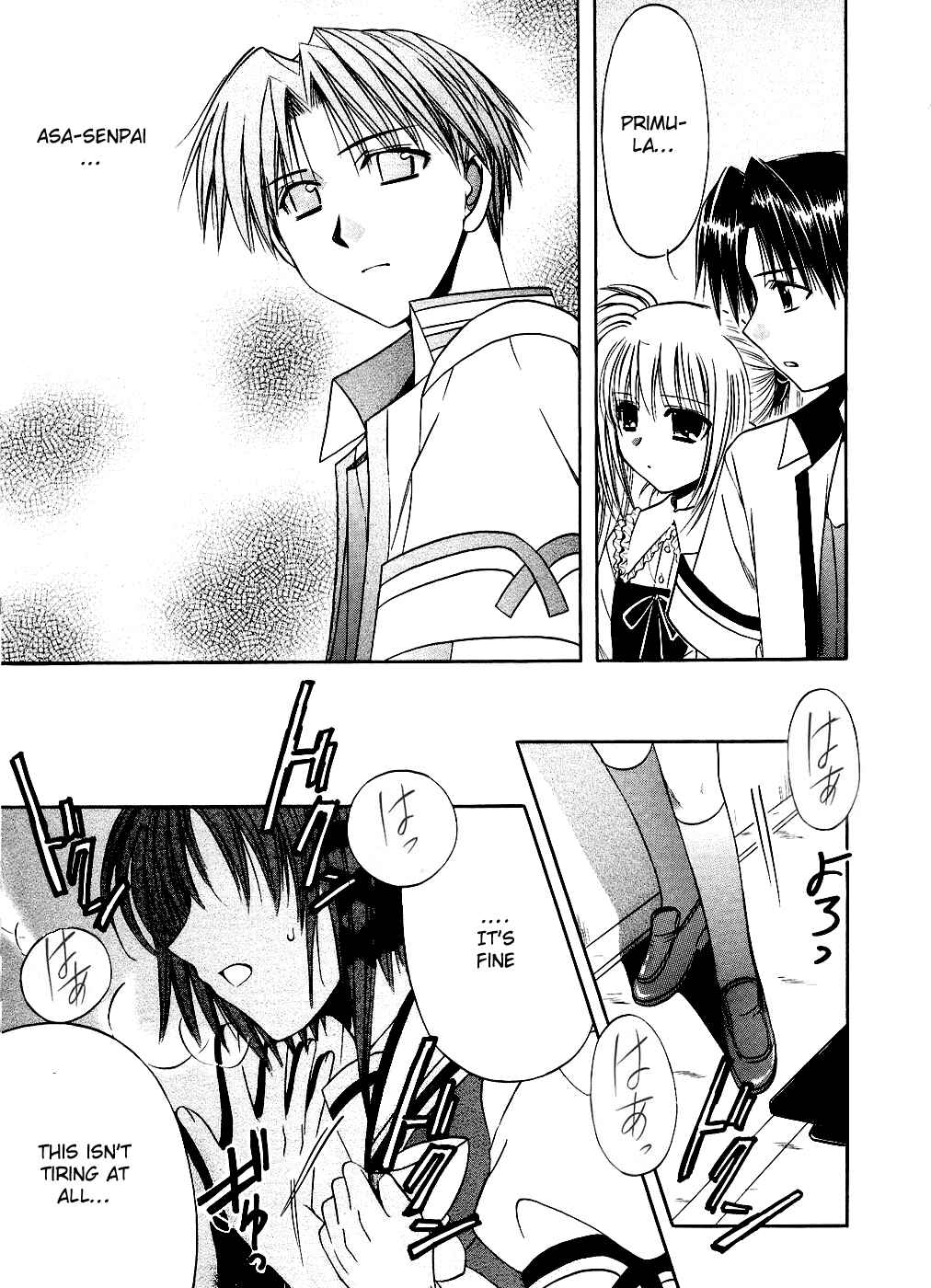 Page 20 Chapter 21 Shuffle! - Days in the Bloom