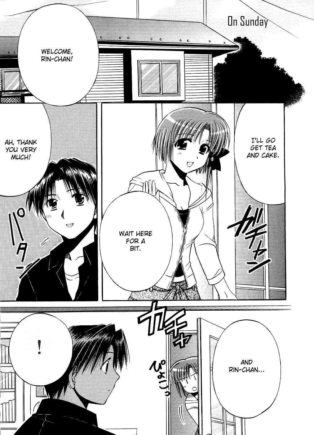 Page 22 Chapter 21 Shuffle! - Days in the Bloom