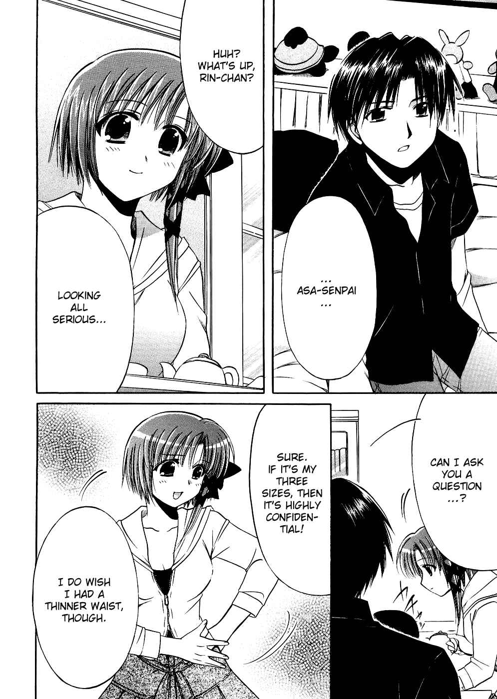Page 25 Chapter 21 Shuffle! - Days in the Bloom