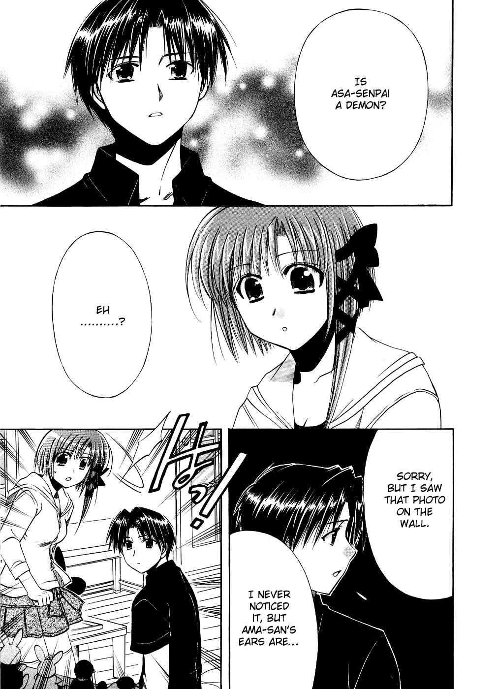 Page 26 Chapter 21 Shuffle! - Days in the Bloom