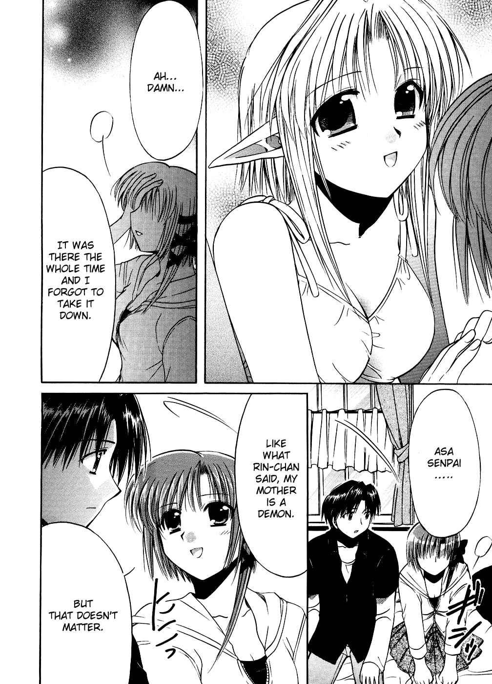Page 27 Chapter 21 Shuffle! - Days in the Bloom
