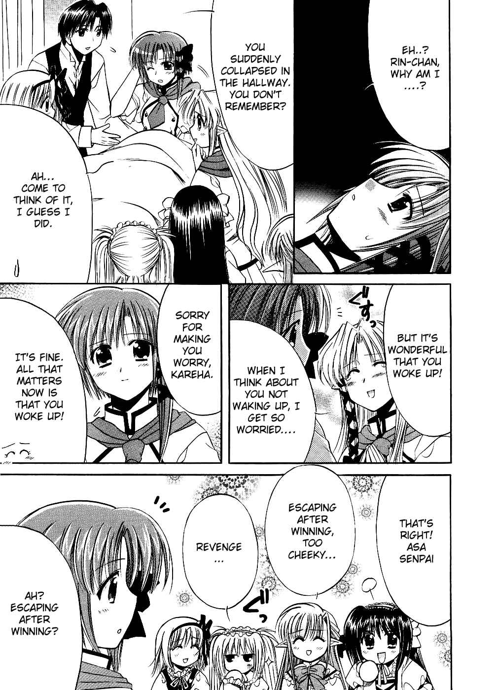 Page 8 Chapter 21 Shuffle! - Days in the Bloom