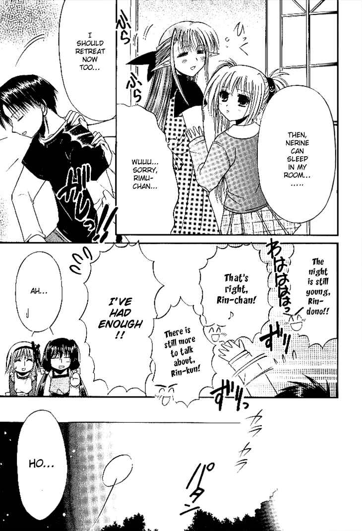 Page 17 Chapter 17 Shuffle! - Days in the Bloom