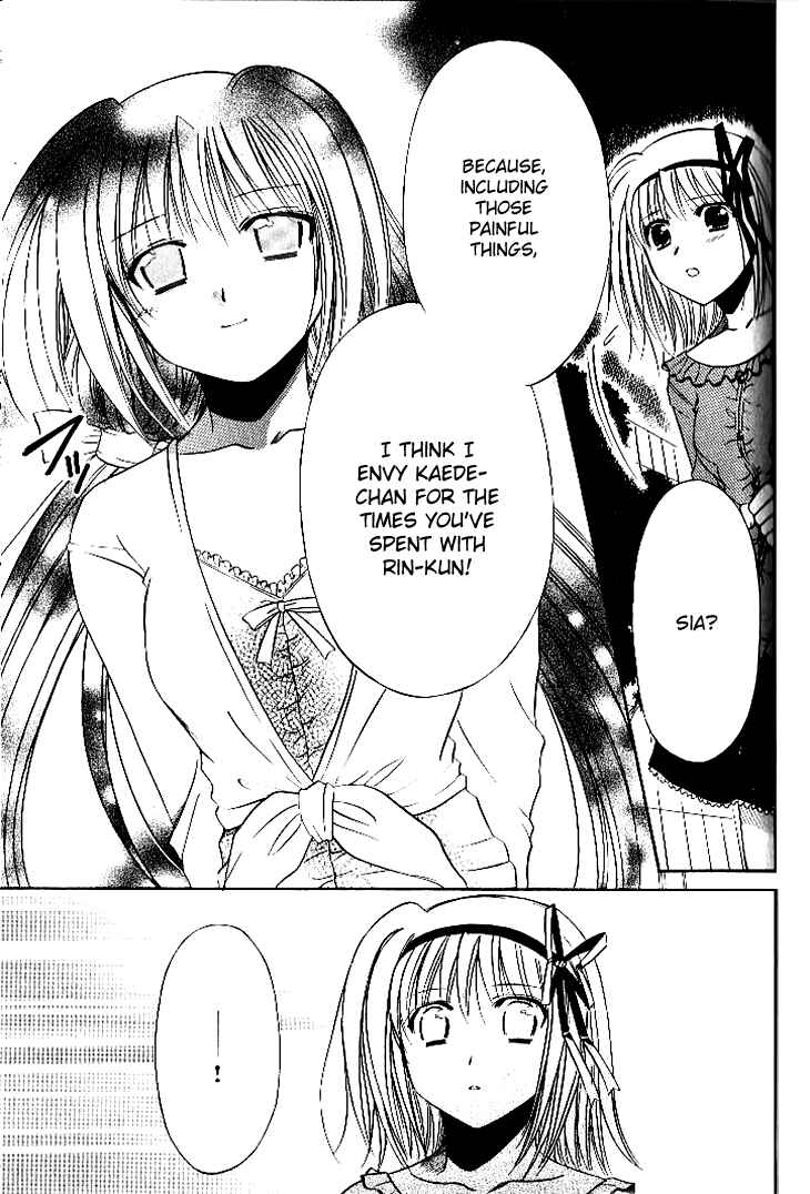 Page 21 Chapter 17 Shuffle! - Days in the Bloom