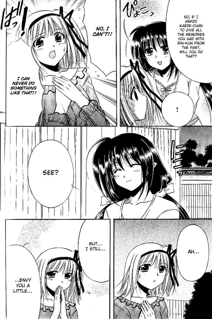 Page 22 Chapter 17 Shuffle! - Days in the Bloom