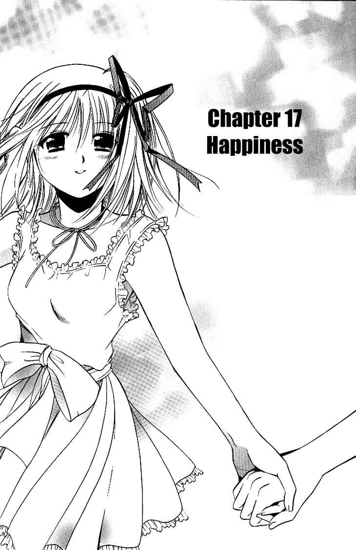 Page 3 Chapter 17 Shuffle! - Days in the Bloom