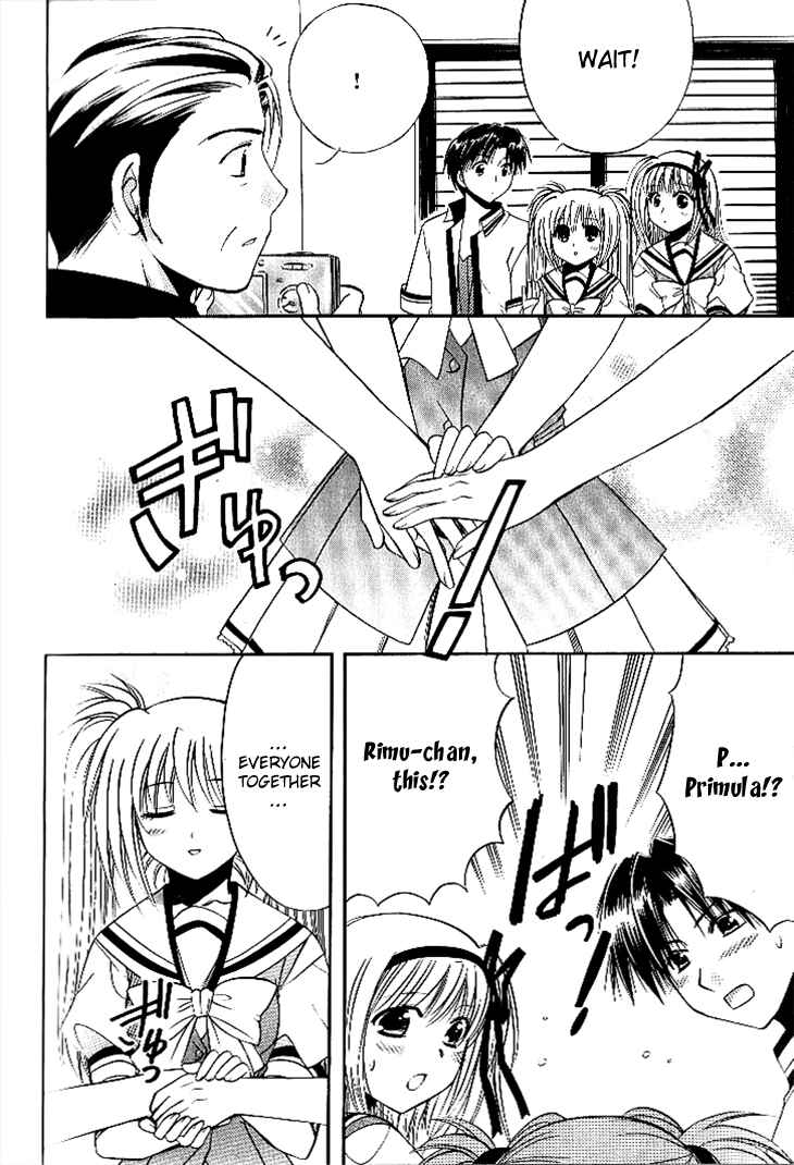 Page 30 Chapter 17 Shuffle! - Days in the Bloom