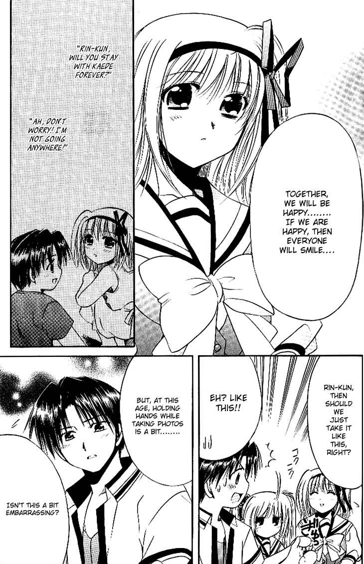 Page 31 Chapter 17 Shuffle! - Days in the Bloom