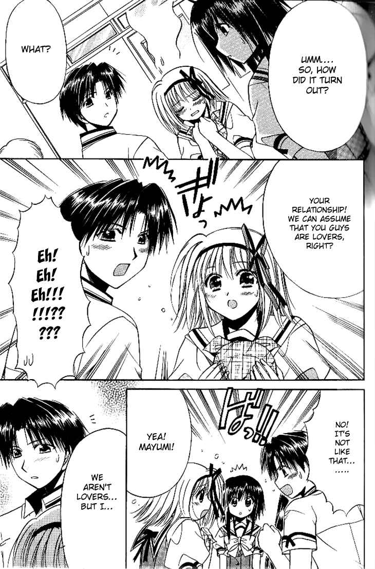 Page 7 Chapter 17 Shuffle! - Days in the Bloom