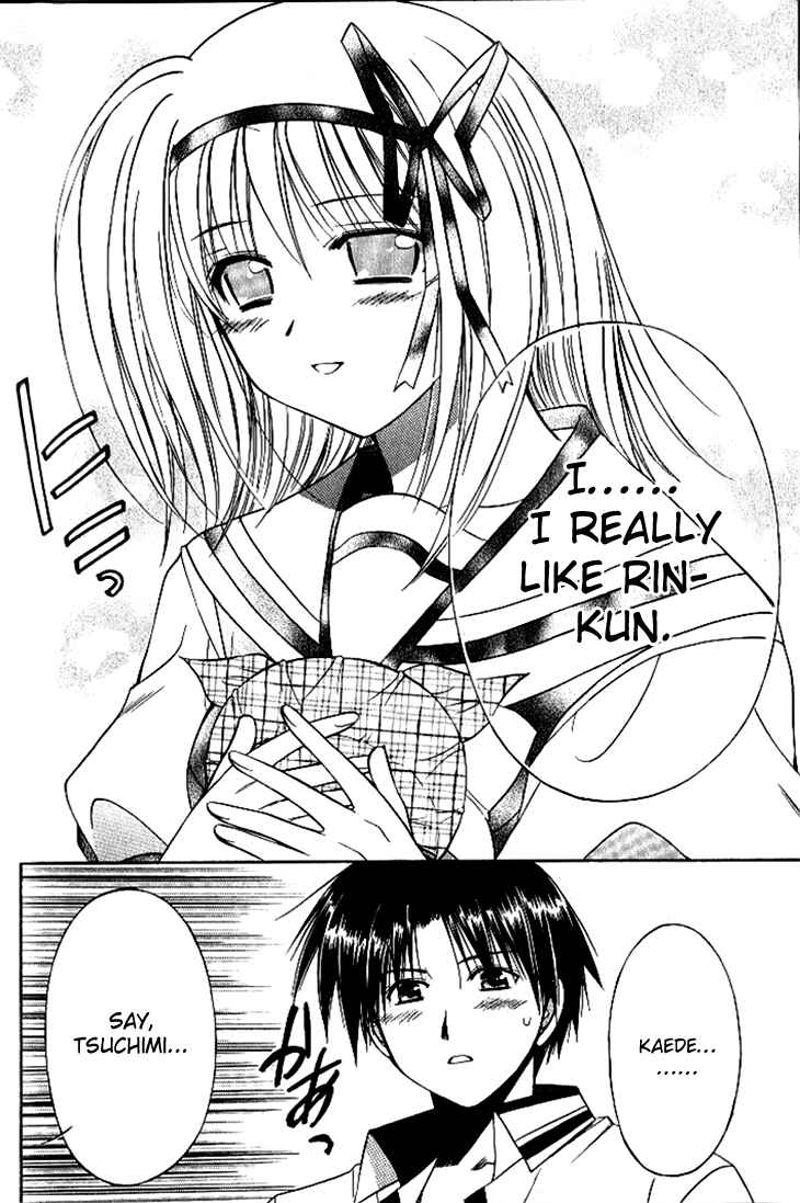 Page 8 Chapter 17 Shuffle! - Days in the Bloom