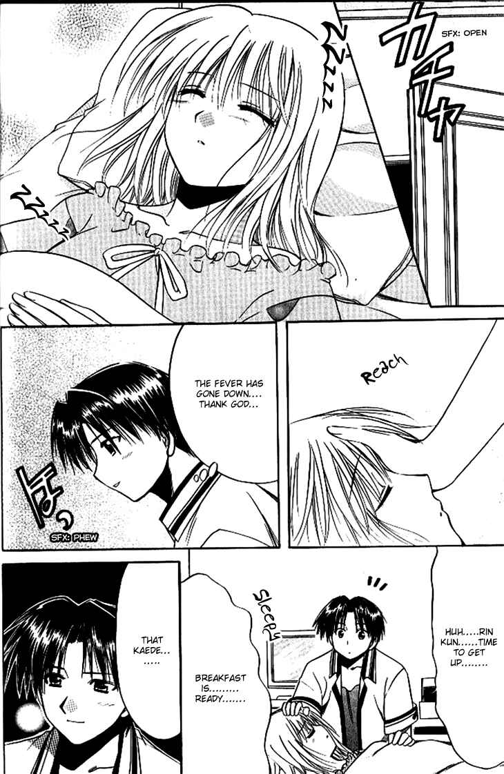 Page 11 Chapter 14 Shuffle! - Days in the Bloom