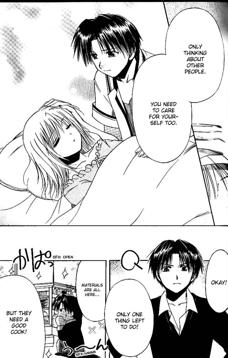Page 12 Chapter 14 Shuffle! - Days in the Bloom