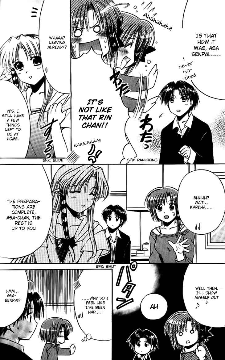 Page 15 Chapter 14 Shuffle! - Days in the Bloom