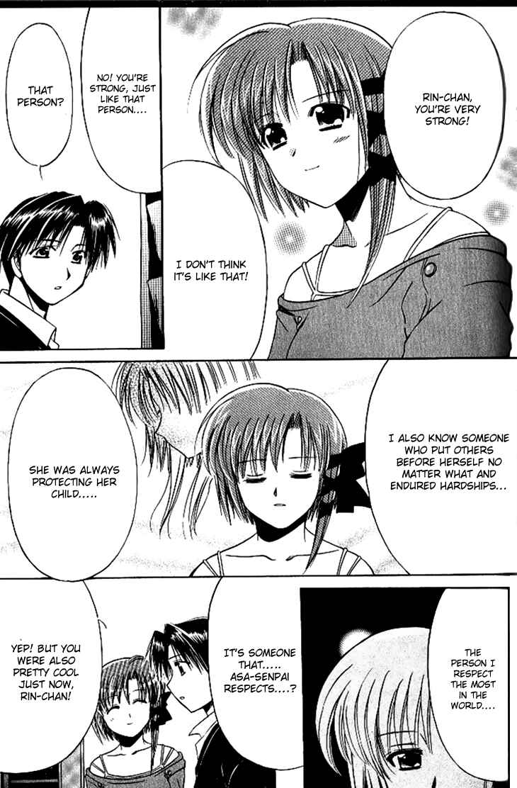 Page 26 Chapter 14 Shuffle! - Days in the Bloom