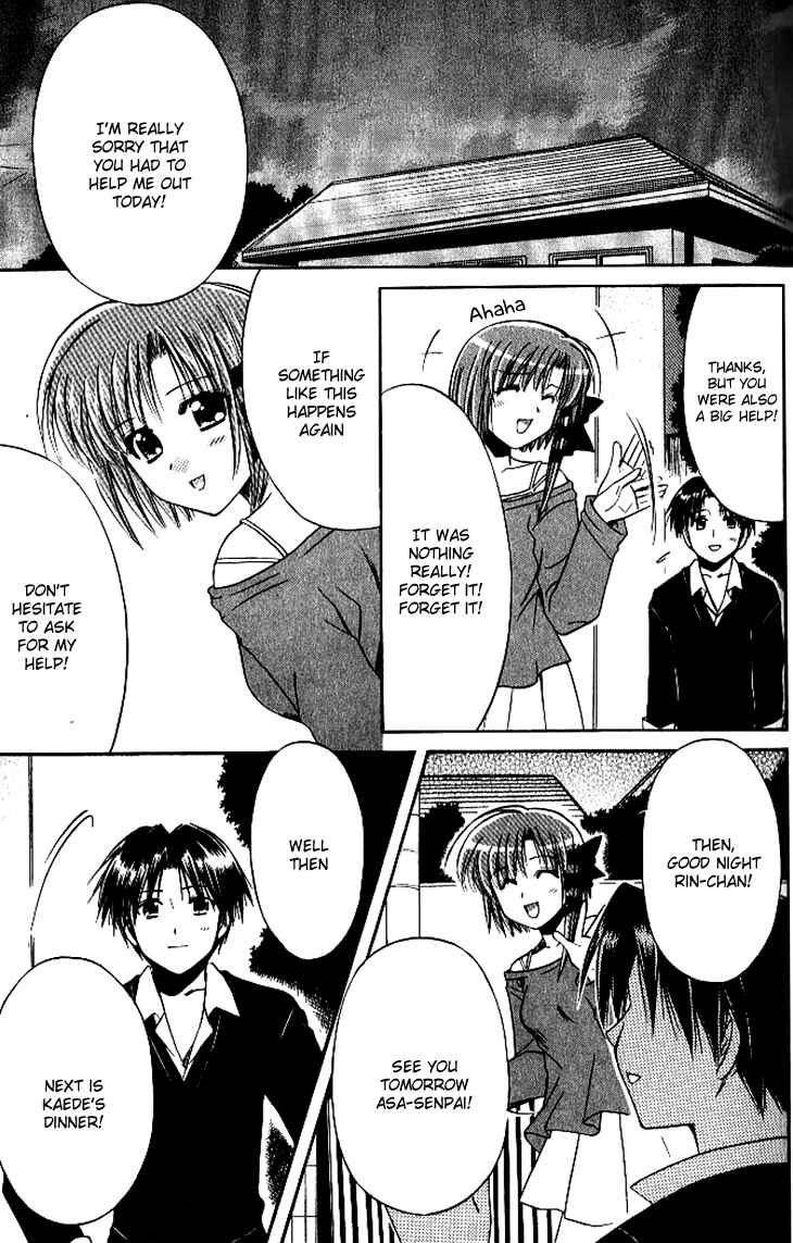 Page 28 Chapter 14 Shuffle! - Days in the Bloom