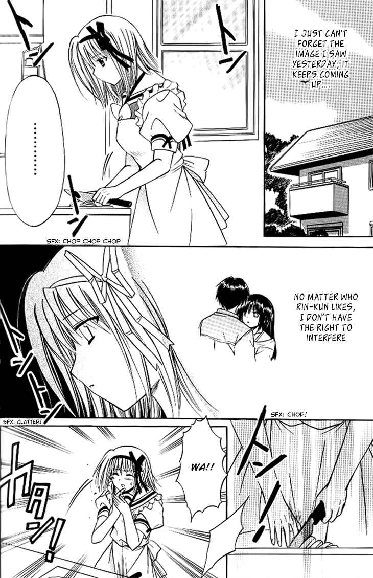 Page 5 Chapter 14 Shuffle! - Days in the Bloom