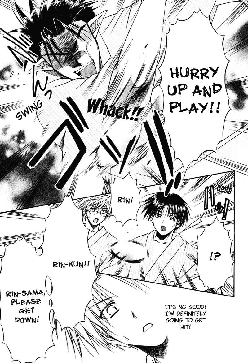 Page 11 Chapter 8 Shuffle! - Days in the Bloom