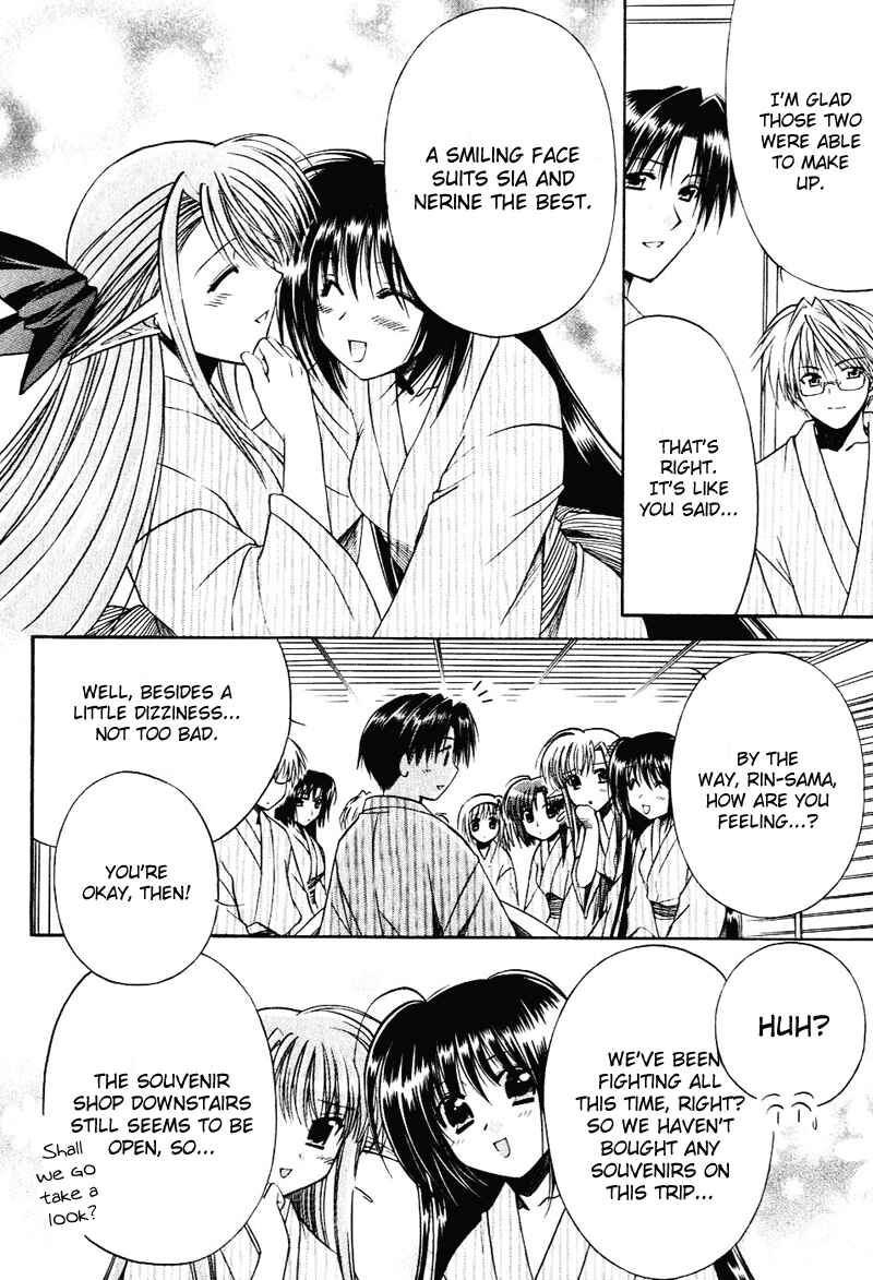 Page 16 Chapter 8 Shuffle! - Days in the Bloom