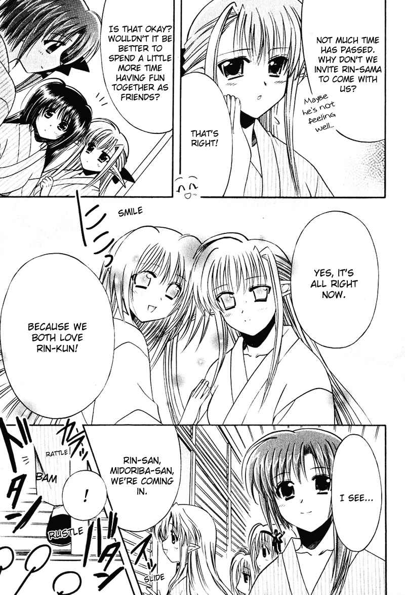 Page 21 Chapter 8 Shuffle! - Days in the Bloom