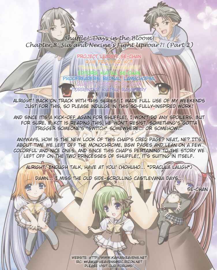 Page 27 Chapter 8 Shuffle! - Days in the Bloom