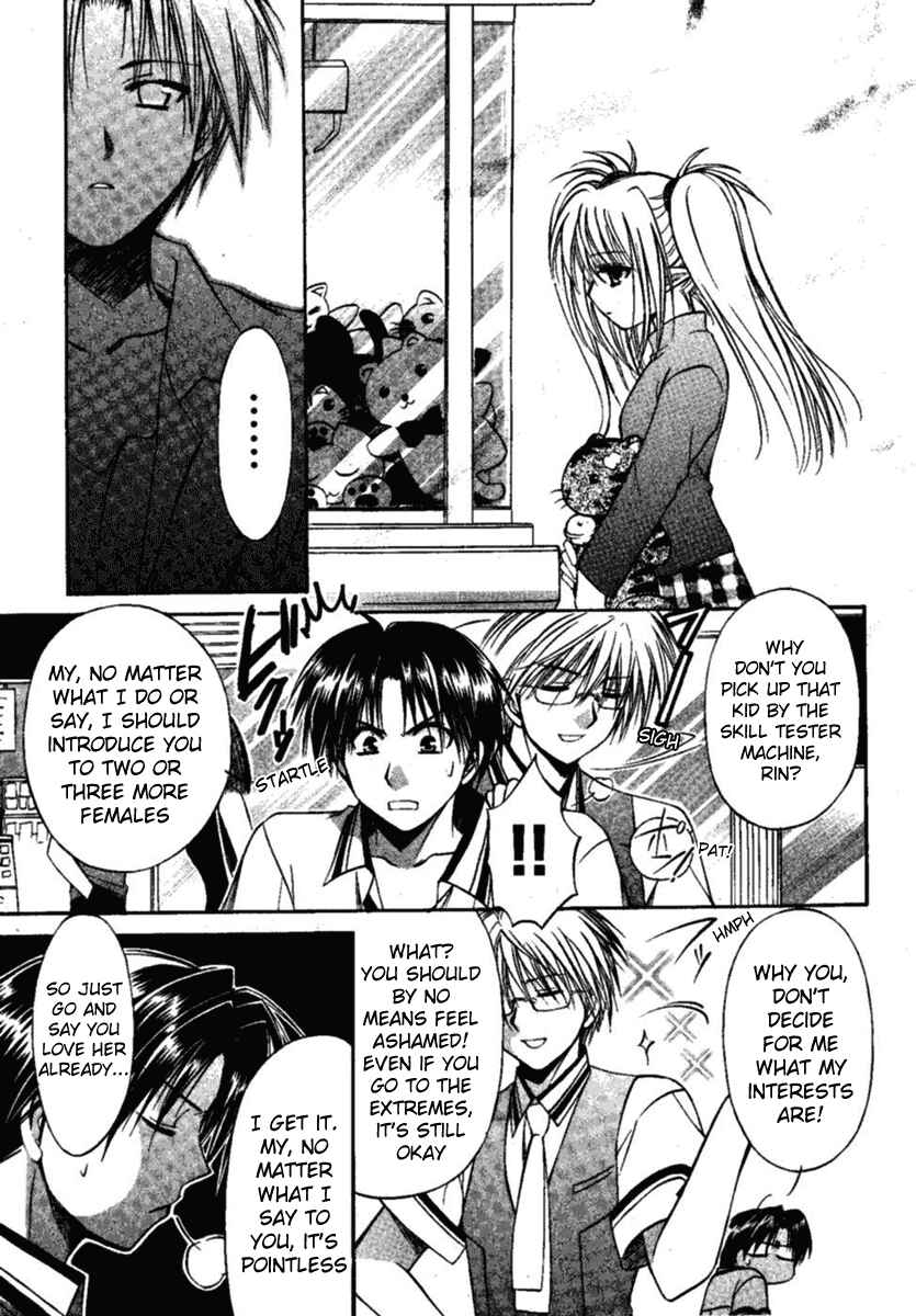 Page 12 Chapter 3 Shuffle! - Days in the Bloom