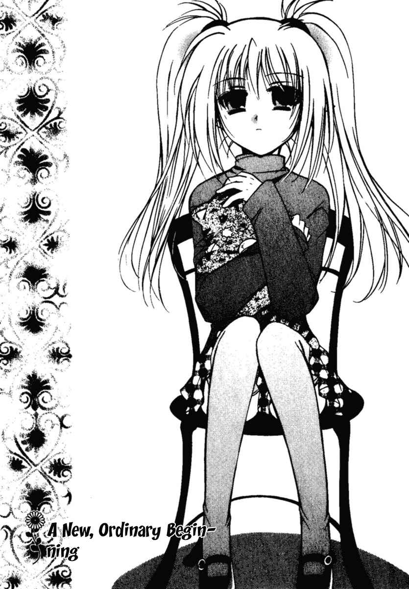 Page 2 Chapter 3 Shuffle! - Days in the Bloom