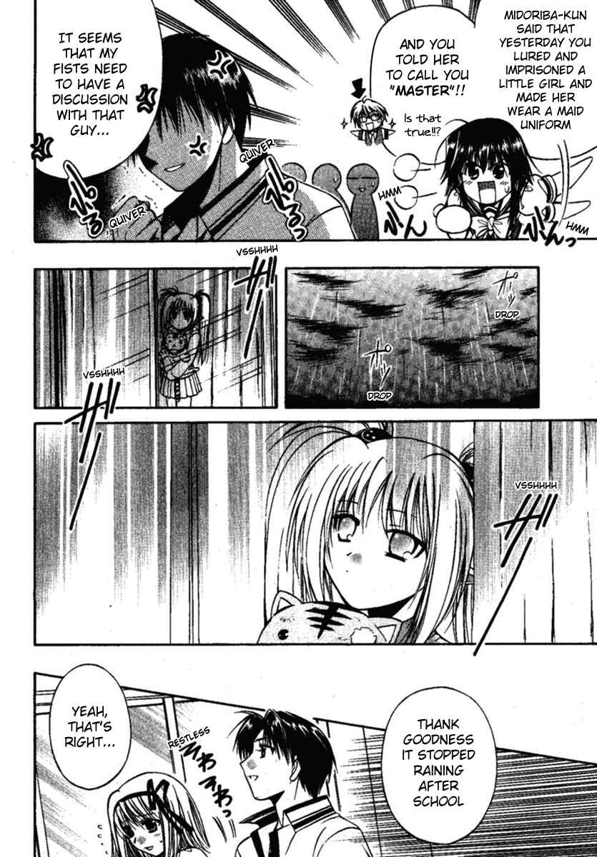 Page 23 Chapter 3 Shuffle! - Days in the Bloom