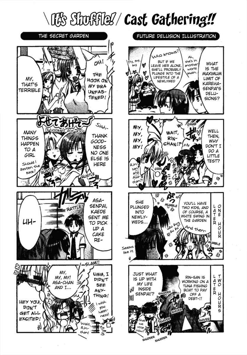 Page 27 Chapter 3 Shuffle! - Days in the Bloom