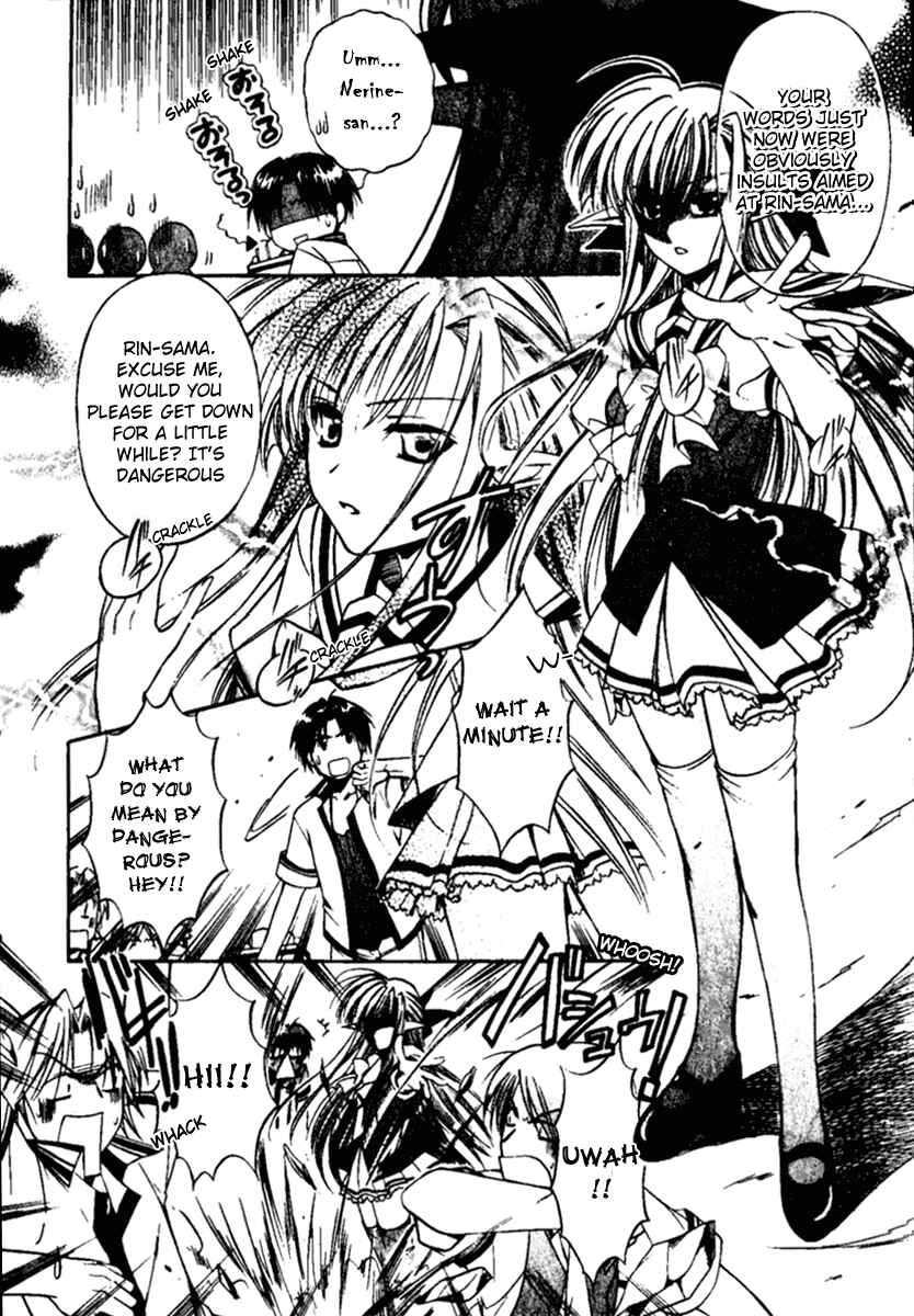 Page 7 Chapter 3 Shuffle! - Days in the Bloom