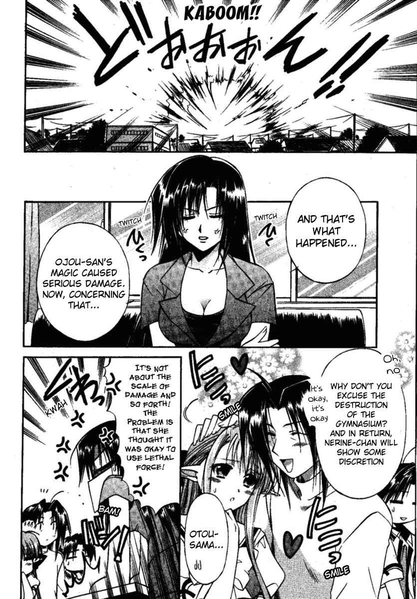 Page 9 Chapter 3 Shuffle! - Days in the Bloom