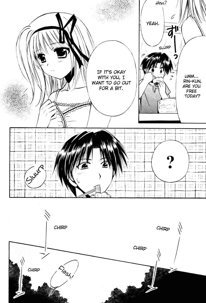 Page 10 Chapter 9 Shuffle! - Days in the Bloom