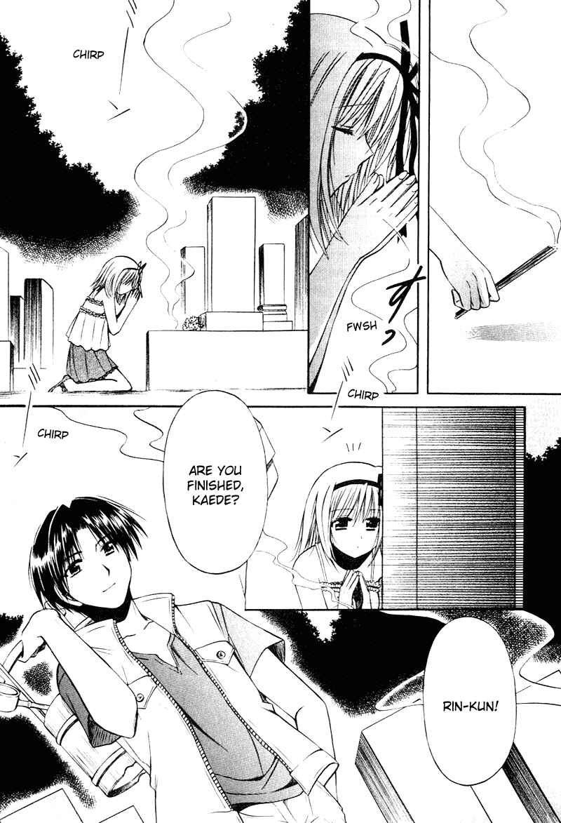 Page 11 Chapter 9 Shuffle! - Days in the Bloom