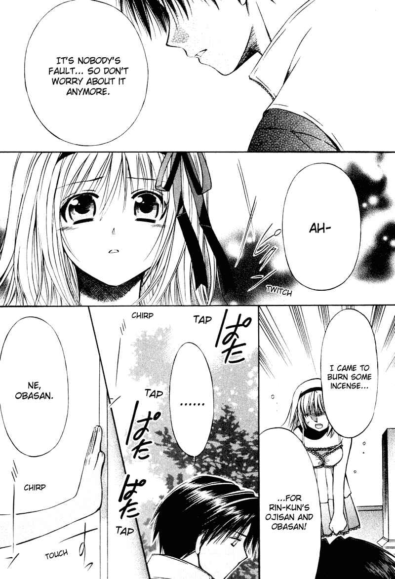 Page 13 Chapter 9 Shuffle! - Days in the Bloom