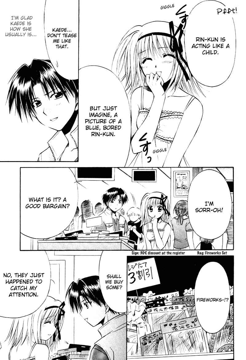 Page 15 Chapter 9 Shuffle! - Days in the Bloom