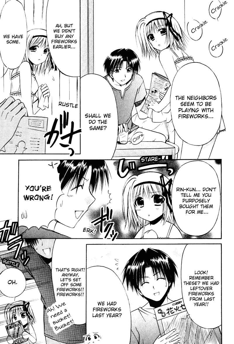 Page 17 Chapter 9 Shuffle! - Days in the Bloom