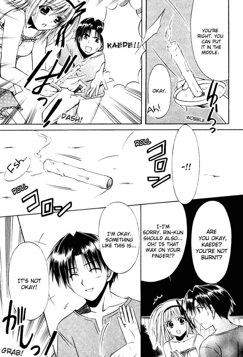 Page 21 Chapter 9 Shuffle! - Days in the Bloom