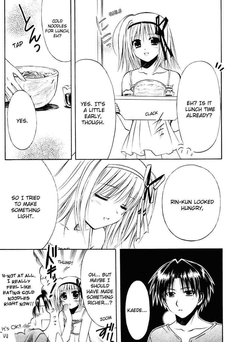 Page 7 Chapter 9 Shuffle! - Days in the Bloom