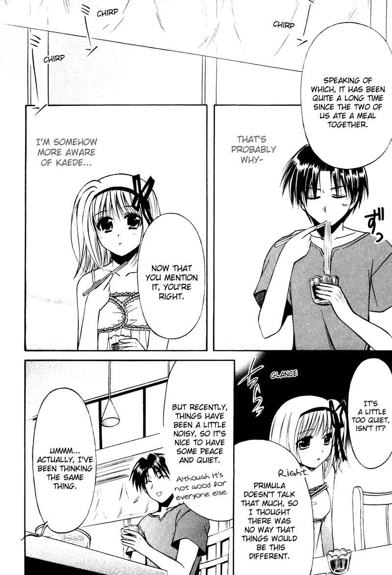 Page 8 Chapter 9 Shuffle! - Days in the Bloom