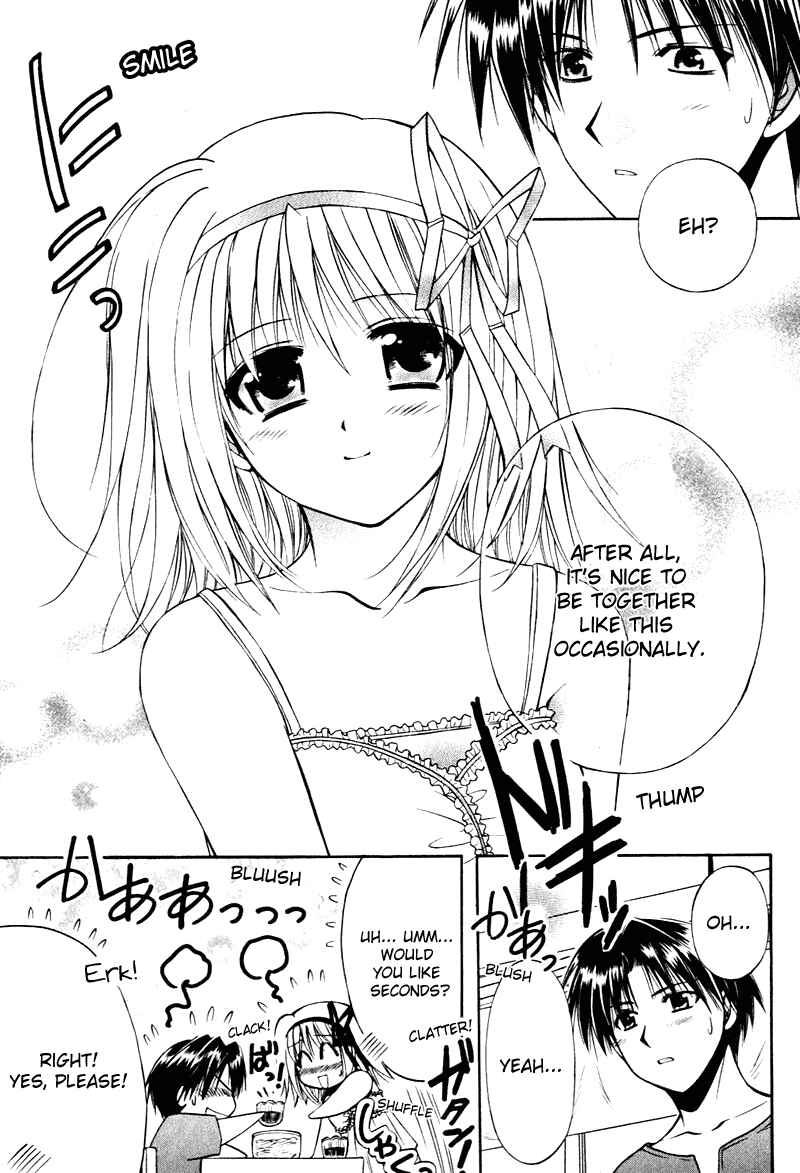 Page 9 Chapter 9 Shuffle! - Days in the Bloom